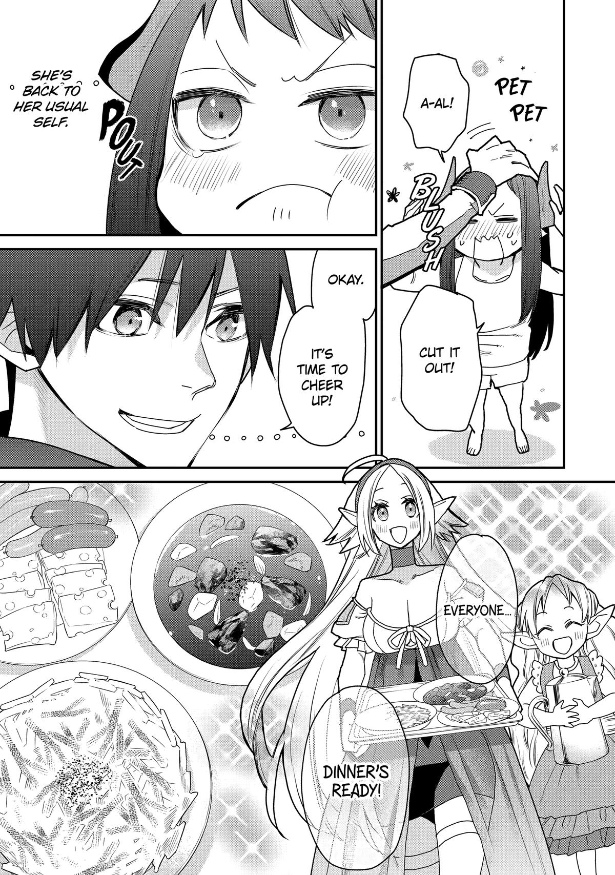 I Used to be the Strongest Sorcerer. Then I Took an Arrow in the Knee and Became a Village Guard Chapter 44 - Page 3