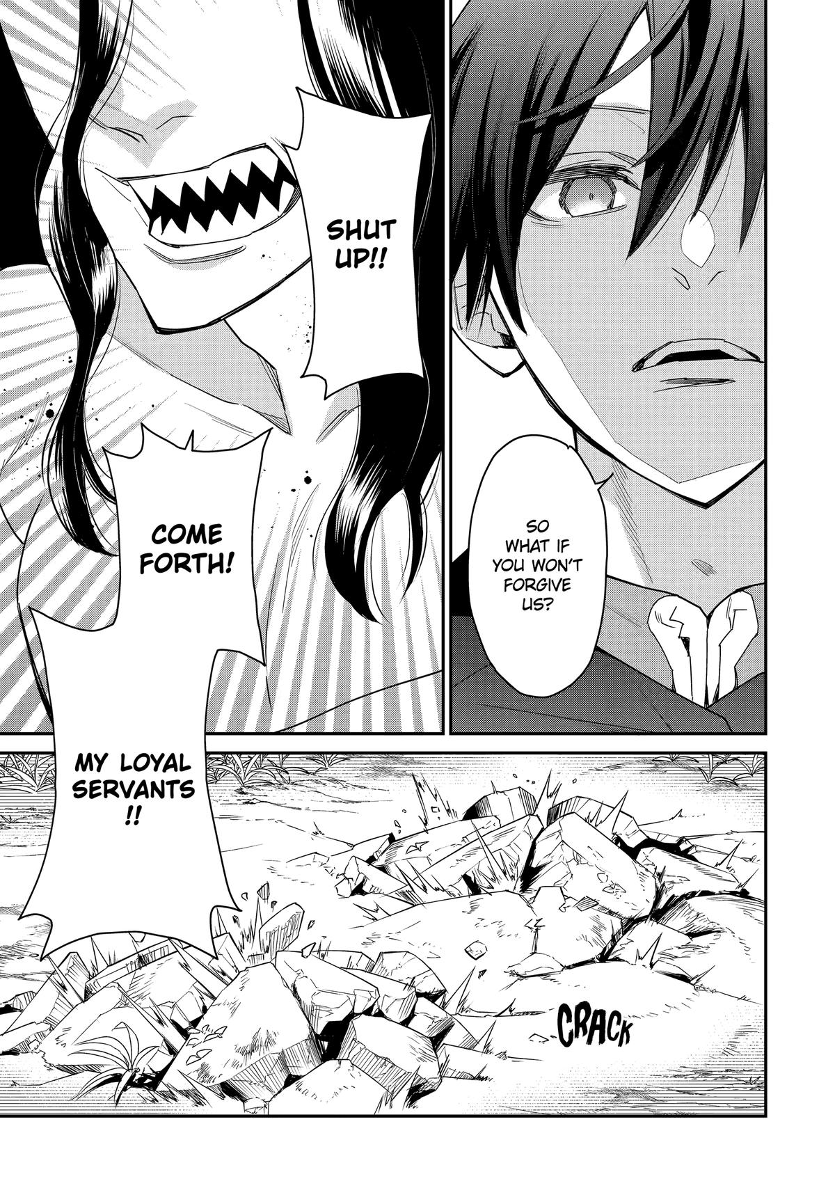 I Used to be the Strongest Sorcerer. Then I Took an Arrow in the Knee and Became a Village Guard Chapter 45 - Page 22