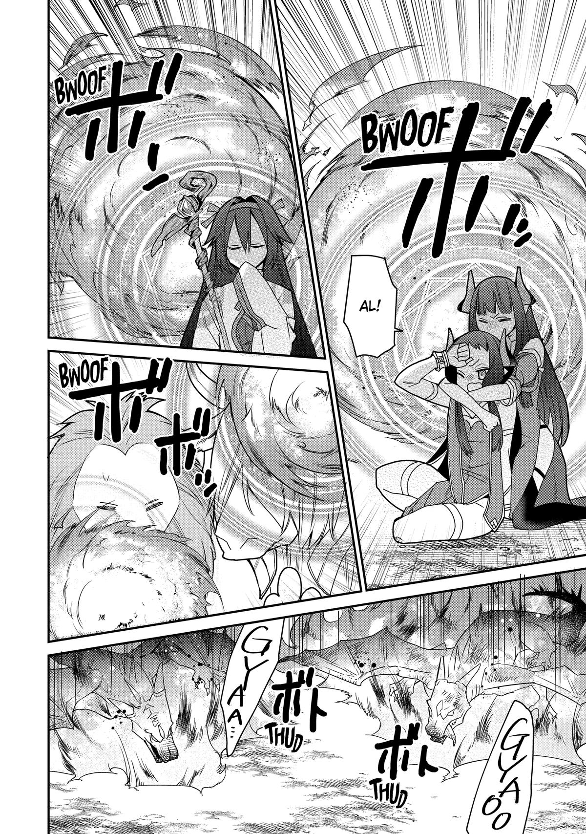 I Used to be the Strongest Sorcerer. Then I Took an Arrow in the Knee and Became a Village Guard Chapter 45 - Page 43