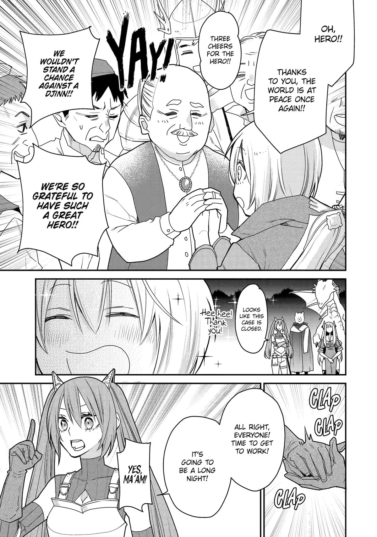 I Used to be the Strongest Sorcerer. Then I Took an Arrow in the Knee and Became a Village Guard Chapter 46 - Page 25