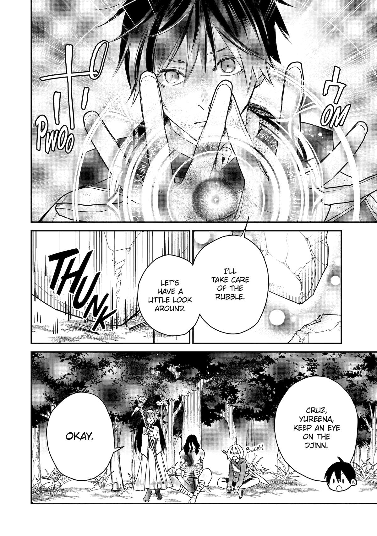 I Used to be the Strongest Sorcerer. Then I Took an Arrow in the Knee and Became a Village Guard Chapter 46 - Page 6