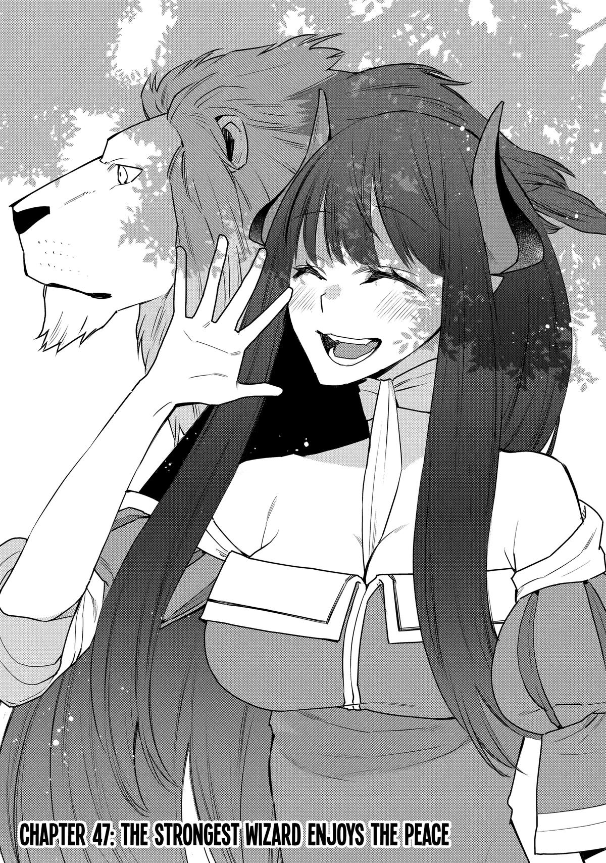 I Used to be the Strongest Sorcerer. Then I Took an Arrow in the Knee and Became a Village Guard Chapter 47 - Page 1