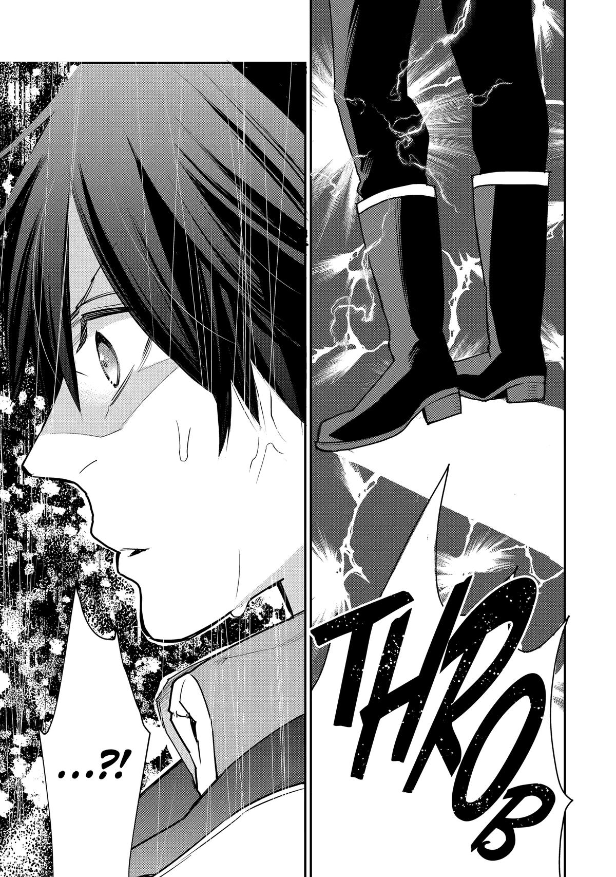 I Used to be the Strongest Sorcerer. Then I Took an Arrow in the Knee and Became a Village Guard Chapter 48 - Page 17