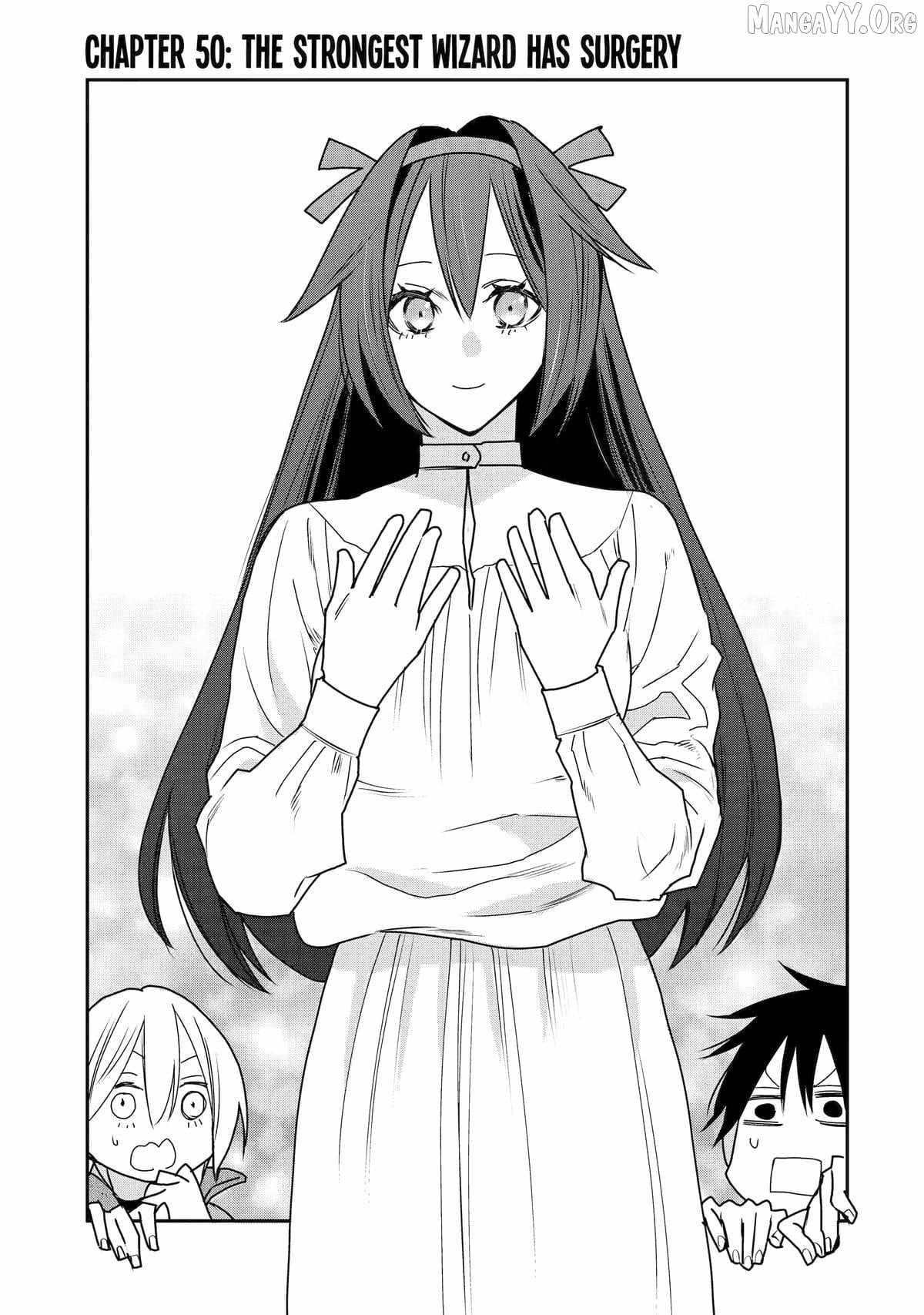 I Used to be the Strongest Sorcerer. Then I Took an Arrow in the Knee and Became a Village Guard Chapter 50 - Page 1