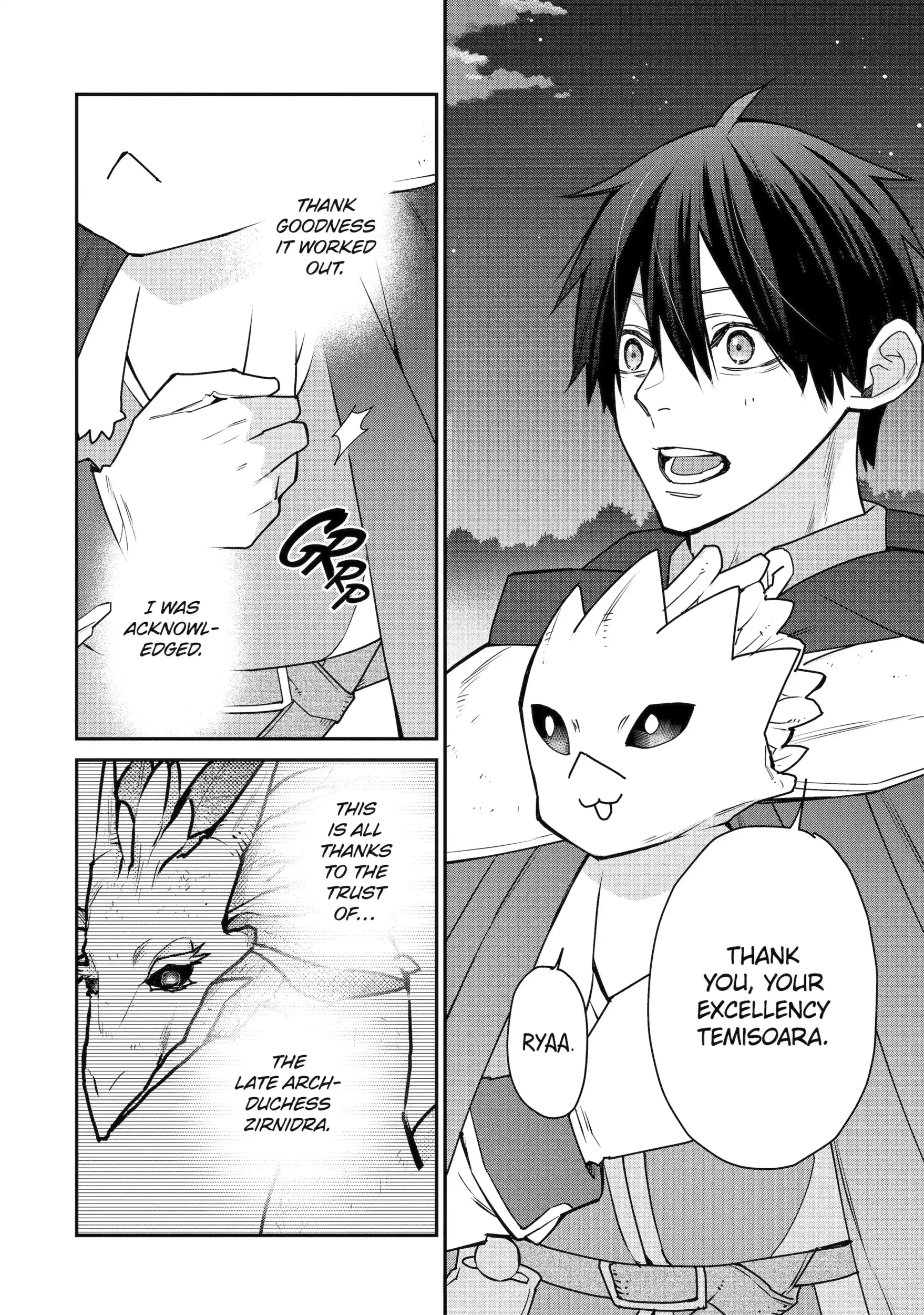 I Used to be the Strongest Sorcerer. Then I Took an Arrow in the Knee and Became a Village Guard Chapter 52.3 - Page 3