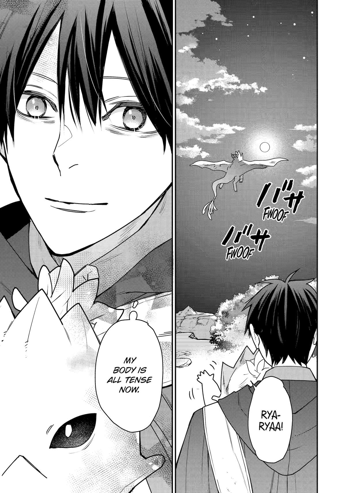 I Used to be the Strongest Sorcerer. Then I Took an Arrow in the Knee and Became a Village Guard Chapter 52 - Page 25