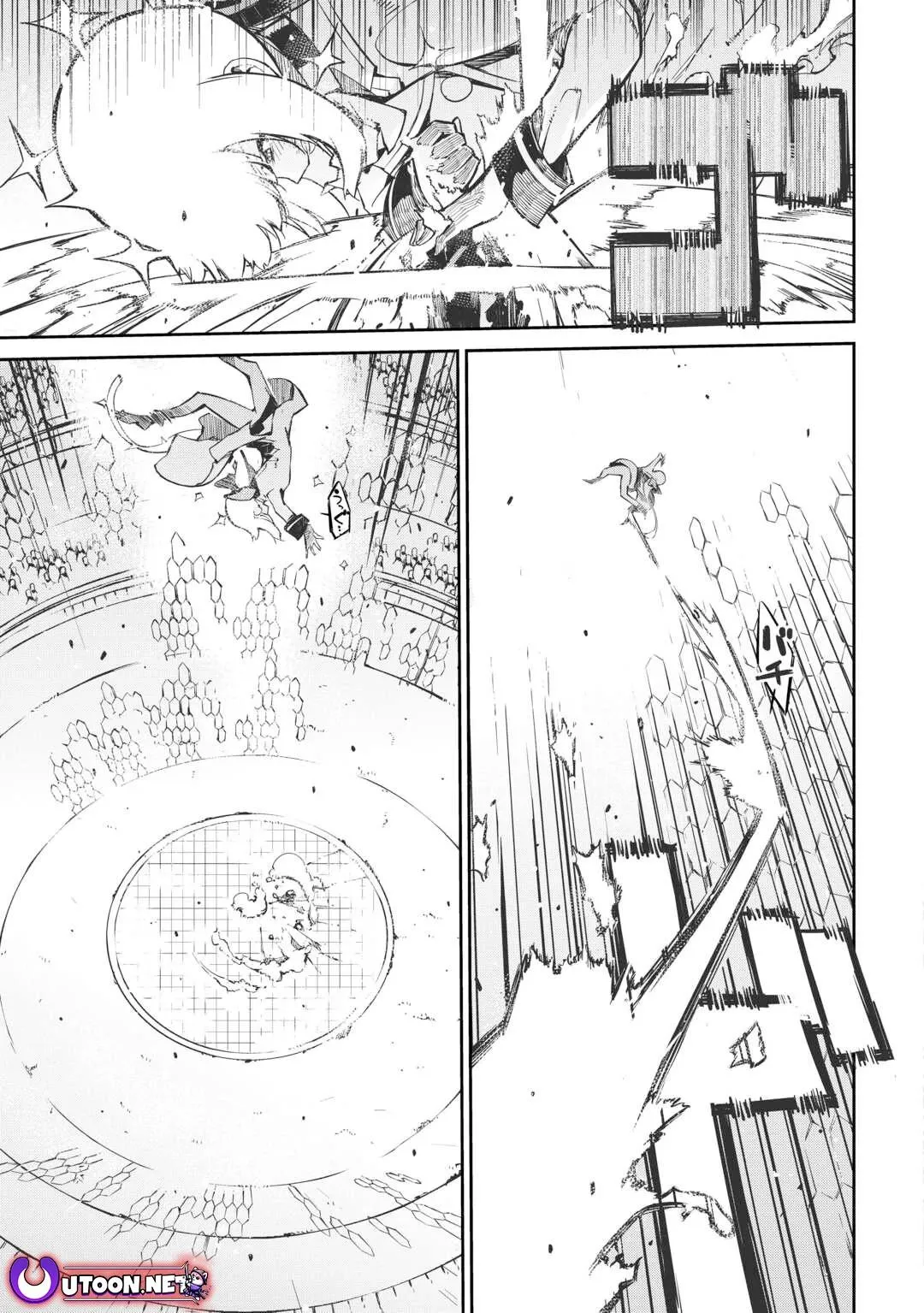 Sayounara Ryuusei, Konnichiwa Jinsei Chapter 93 - Page 46