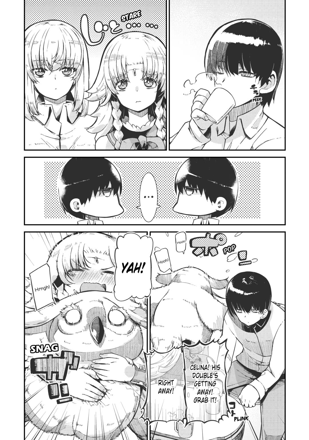 Sayounara Ryuusei, Konnichiwa Jinsei Chapter 95 - Page 5