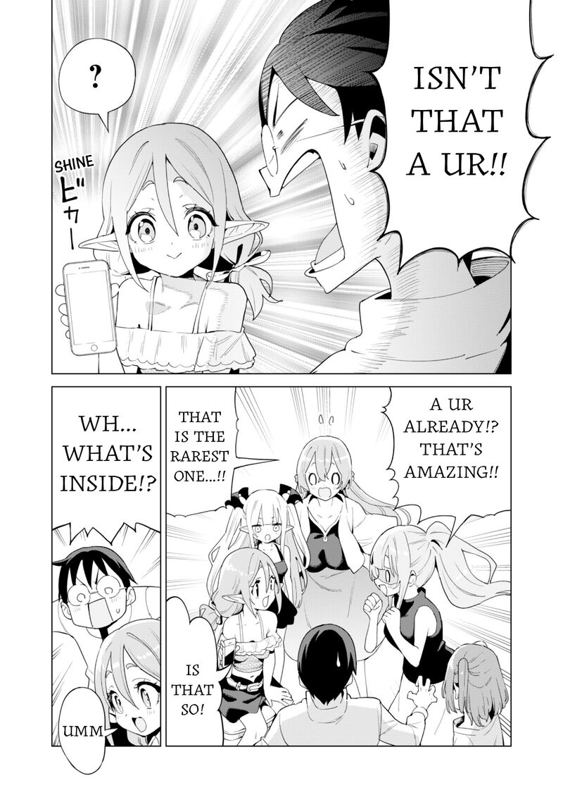 Gacha wo Mawashite Nakama wo Fuyasu: Saikyou no Bishoujo Gundan wo Tsukuriagero Chapter 80 - Page 8