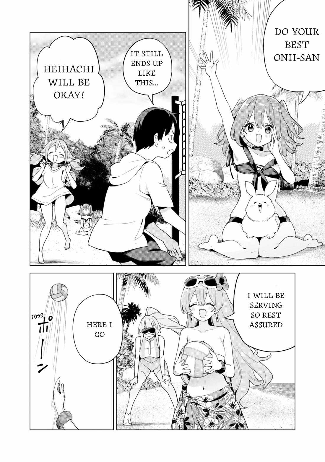 Gacha wo Mawashite Nakama wo Fuyasu: Saikyou no Bishoujo Gundan wo Tsukuriagero Chapter 81 - Page 16