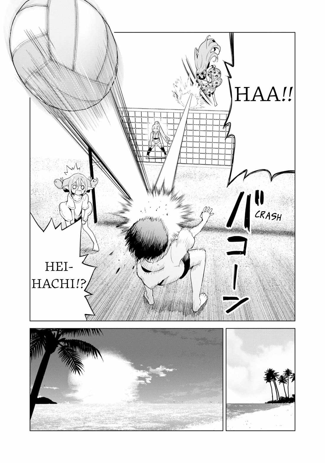 Gacha wo Mawashite Nakama wo Fuyasu: Saikyou no Bishoujo Gundan wo Tsukuriagero Chapter 81 - Page 17