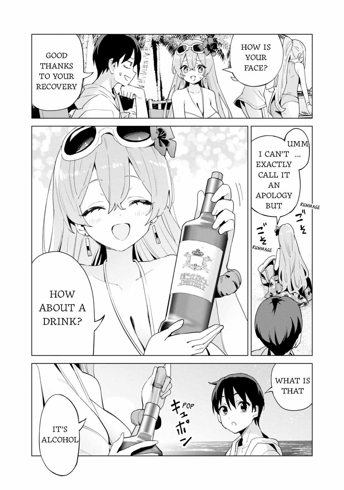 Gacha wo Mawashite Nakama wo Fuyasu: Saikyou no Bishoujo Gundan wo Tsukuriagero Chapter 81 - Page 19