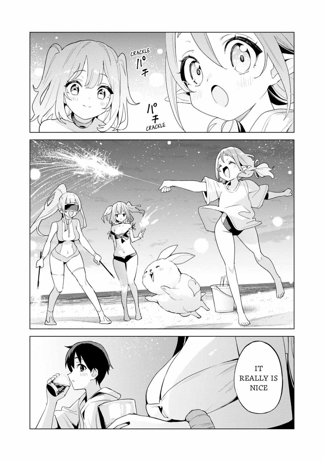 Gacha wo Mawashite Nakama wo Fuyasu: Saikyou no Bishoujo Gundan wo Tsukuriagero Chapter 81 - Page 22