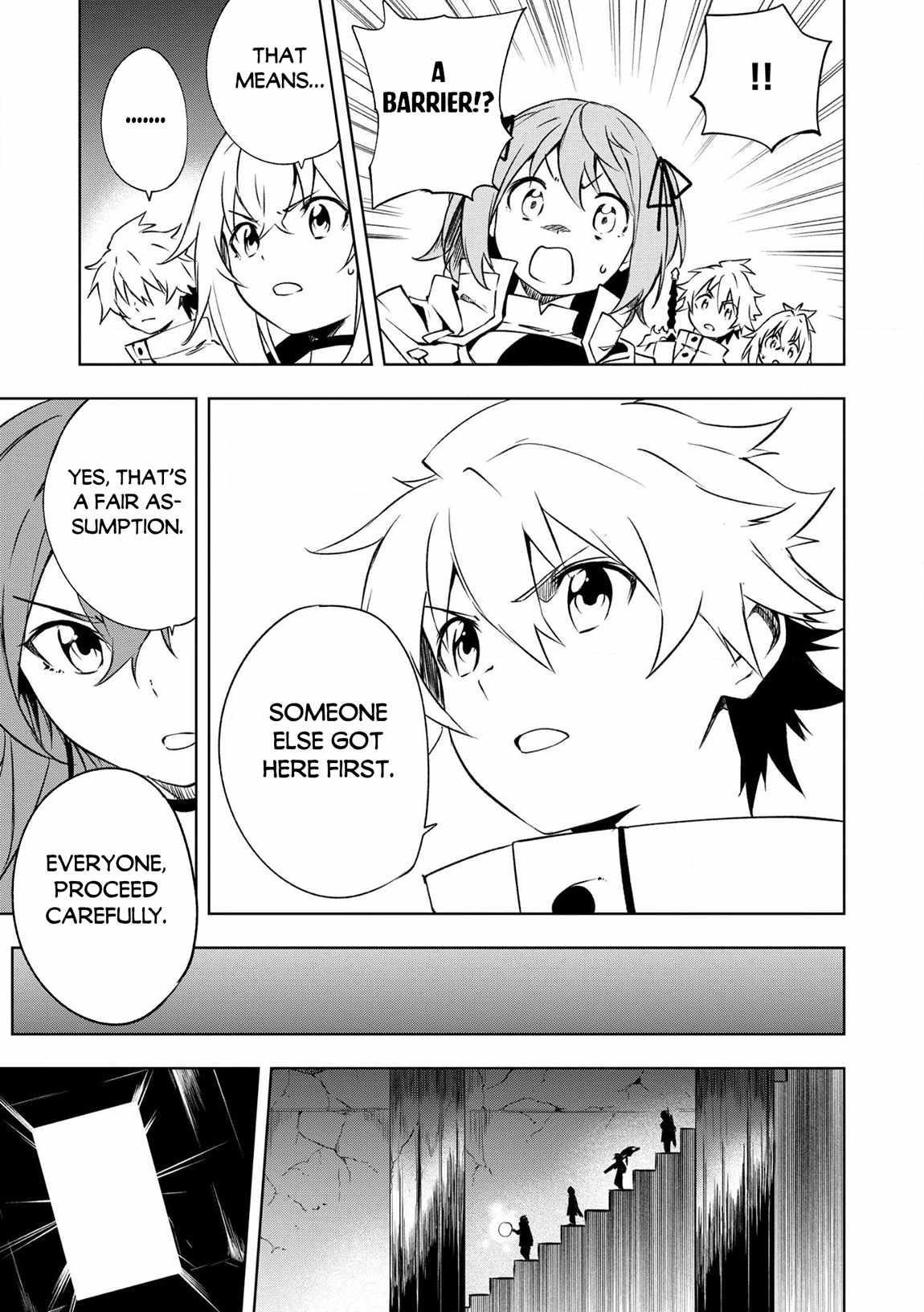 “Jako ni wa Kaji ga Oniaida www” to Iwareta Kaji Level 9999 no Ore, Tsuihousareta no de Boukensha ni Tenshoku suru – Saikyou de Musou Shinagara Guild de Tanoshiku Kurashimasu Chapter 23 - Page 11