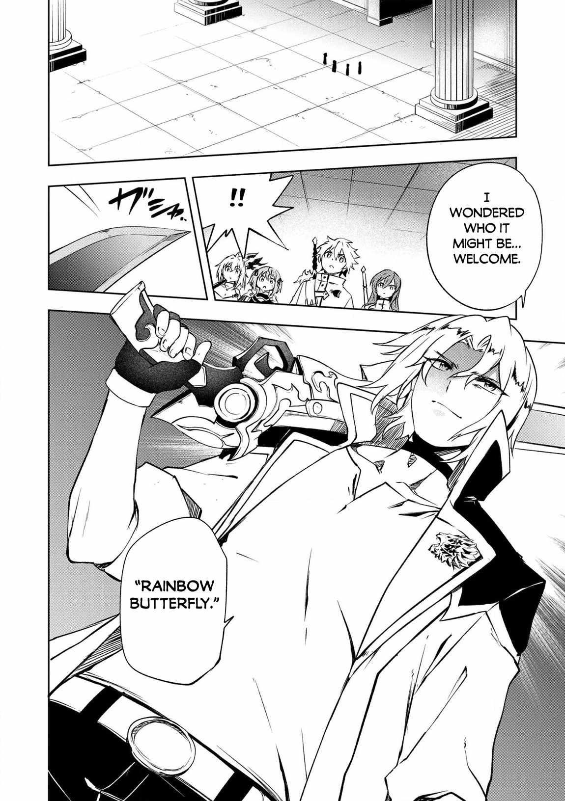 “Jako ni wa Kaji ga Oniaida www” to Iwareta Kaji Level 9999 no Ore, Tsuihousareta no de Boukensha ni Tenshoku suru – Saikyou de Musou Shinagara Guild de Tanoshiku Kurashimasu Chapter 23 - Page 12