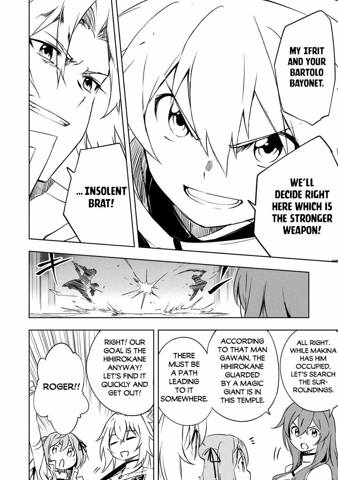 “Jako ni wa Kaji ga Oniaida www” to Iwareta Kaji Level 9999 no Ore, Tsuihousareta no de Boukensha ni Tenshoku suru – Saikyou de Musou Shinagara Guild de Tanoshiku Kurashimasu Chapter 23 - Page 20