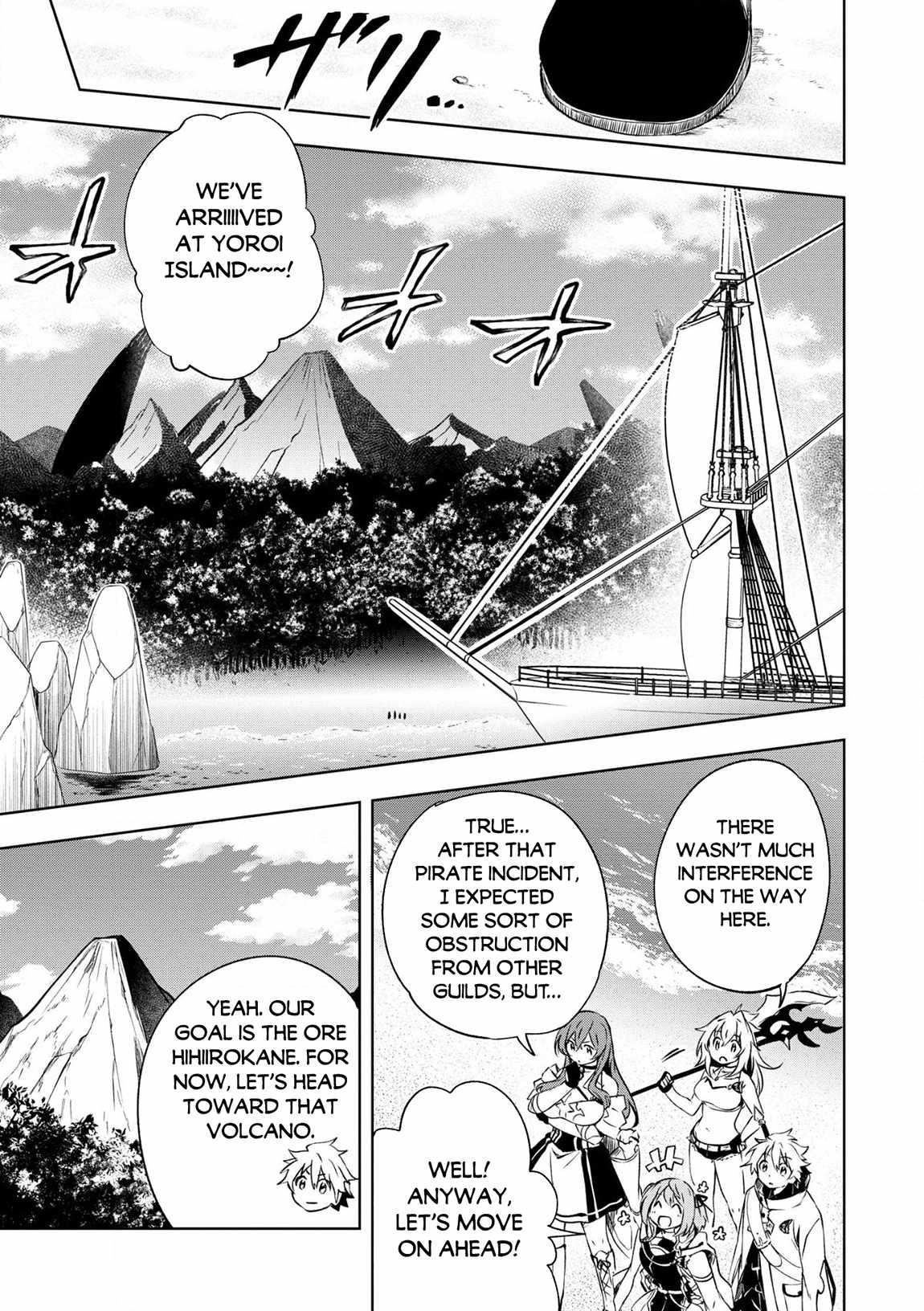 “Jako ni wa Kaji ga Oniaida www” to Iwareta Kaji Level 9999 no Ore, Tsuihousareta no de Boukensha ni Tenshoku suru – Saikyou de Musou Shinagara Guild de Tanoshiku Kurashimasu Chapter 23 - Page 3