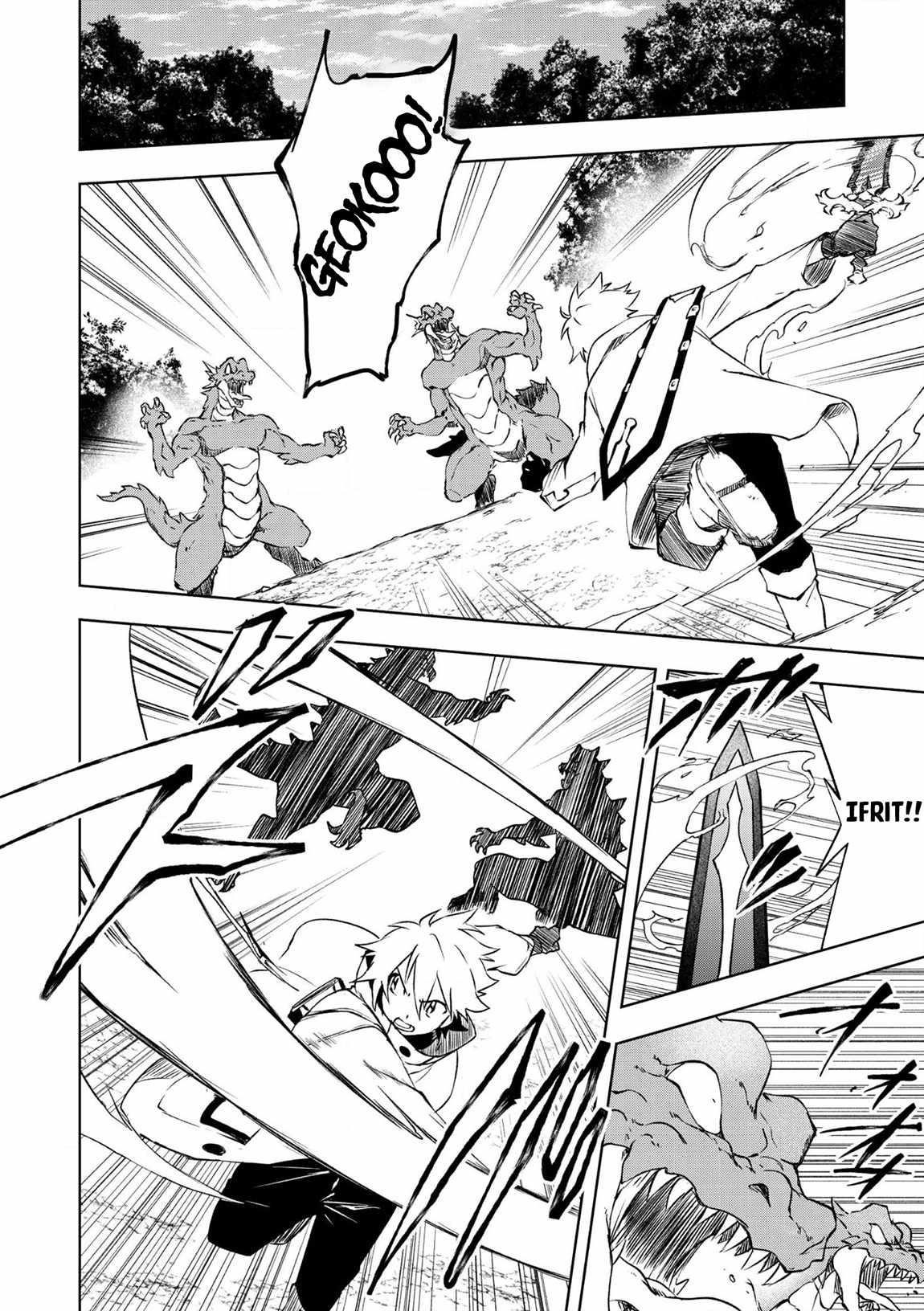 “Jako ni wa Kaji ga Oniaida www” to Iwareta Kaji Level 9999 no Ore, Tsuihousareta no de Boukensha ni Tenshoku suru – Saikyou de Musou Shinagara Guild de Tanoshiku Kurashimasu Chapter 23 - Page 4