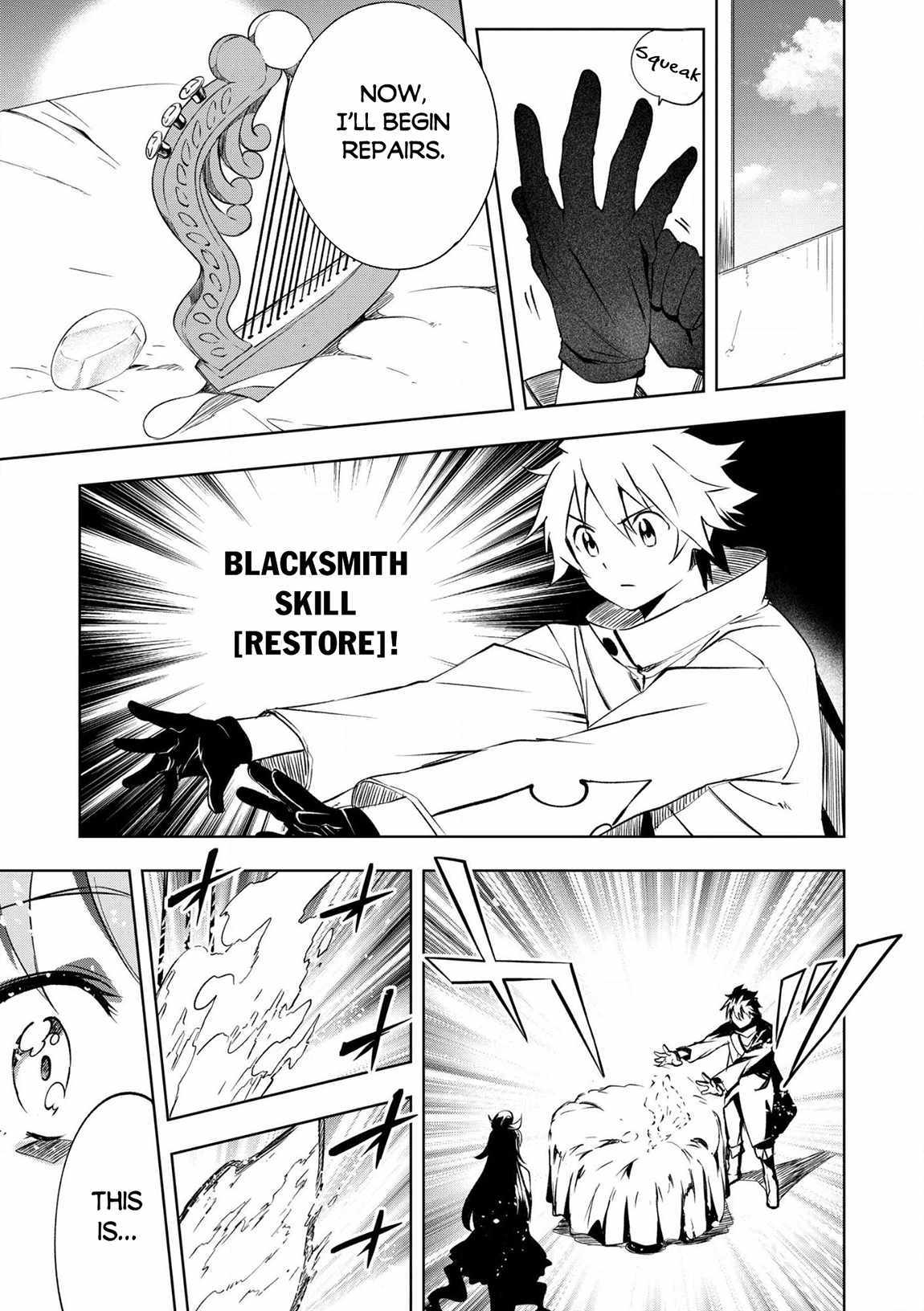 “Jako ni wa Kaji ga Oniaida www” to Iwareta Kaji Level 9999 no Ore, Tsuihousareta no de Boukensha ni Tenshoku suru – Saikyou de Musou Shinagara Guild de Tanoshiku Kurashimasu Chapter 24 - Page 17