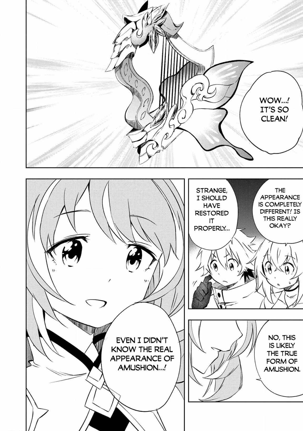 “Jako ni wa Kaji ga Oniaida www” to Iwareta Kaji Level 9999 no Ore, Tsuihousareta no de Boukensha ni Tenshoku suru – Saikyou de Musou Shinagara Guild de Tanoshiku Kurashimasu Chapter 24 - Page 18