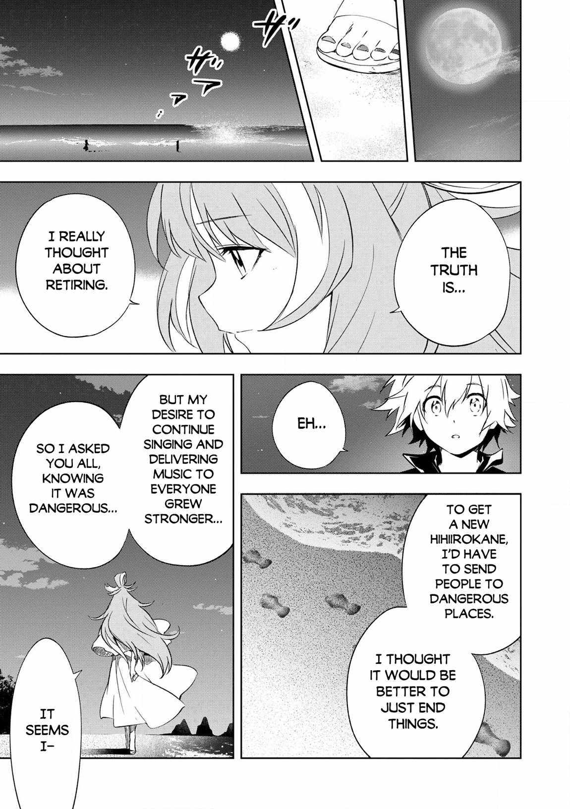 “Jako ni wa Kaji ga Oniaida www” to Iwareta Kaji Level 9999 no Ore, Tsuihousareta no de Boukensha ni Tenshoku suru – Saikyou de Musou Shinagara Guild de Tanoshiku Kurashimasu Chapter 24 - Page 21