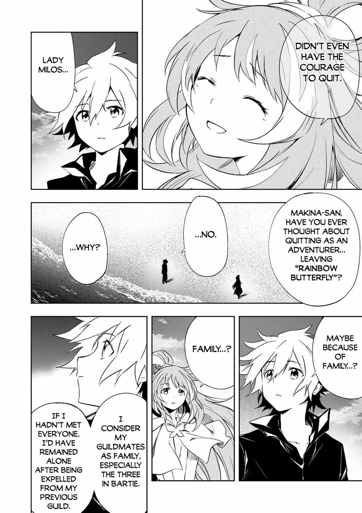 “Jako ni wa Kaji ga Oniaida www” to Iwareta Kaji Level 9999 no Ore, Tsuihousareta no de Boukensha ni Tenshoku suru – Saikyou de Musou Shinagara Guild de Tanoshiku Kurashimasu Chapter 24 - Page 22