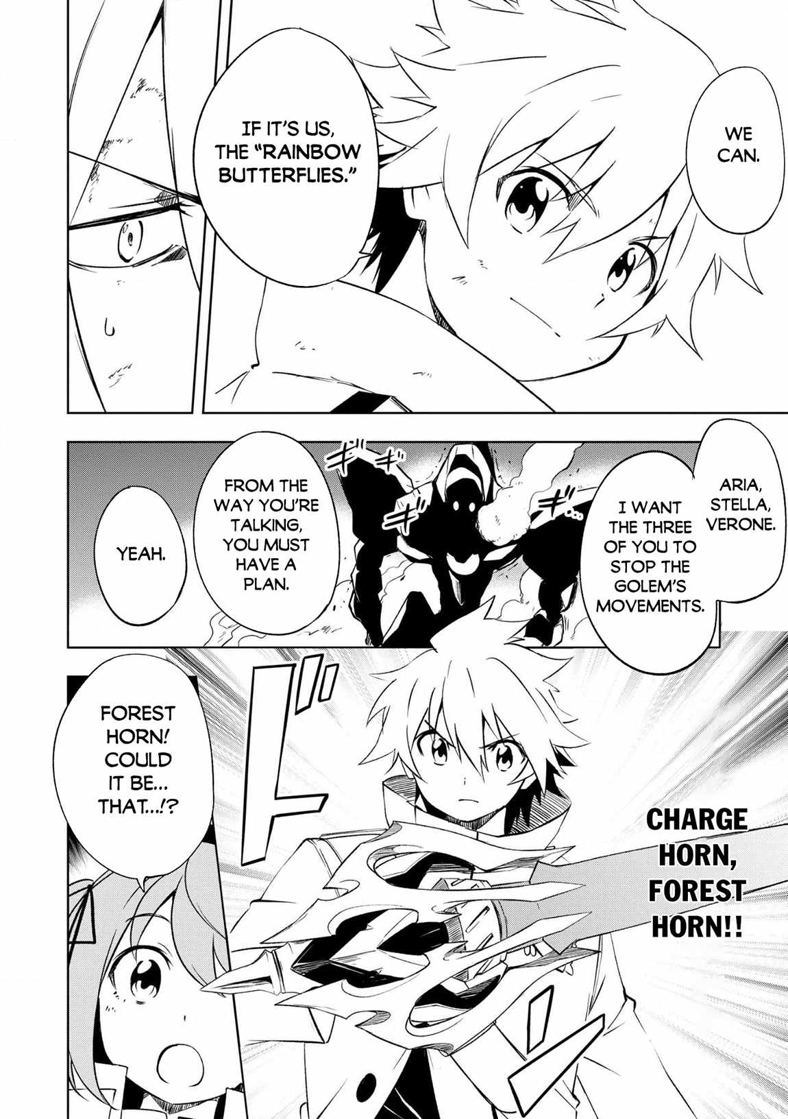 “Jako ni wa Kaji ga Oniaida www” to Iwareta Kaji Level 9999 no Ore, Tsuihousareta no de Boukensha ni Tenshoku suru – Saikyou de Musou Shinagara Guild de Tanoshiku Kurashimasu Chapter 24 - Page 8