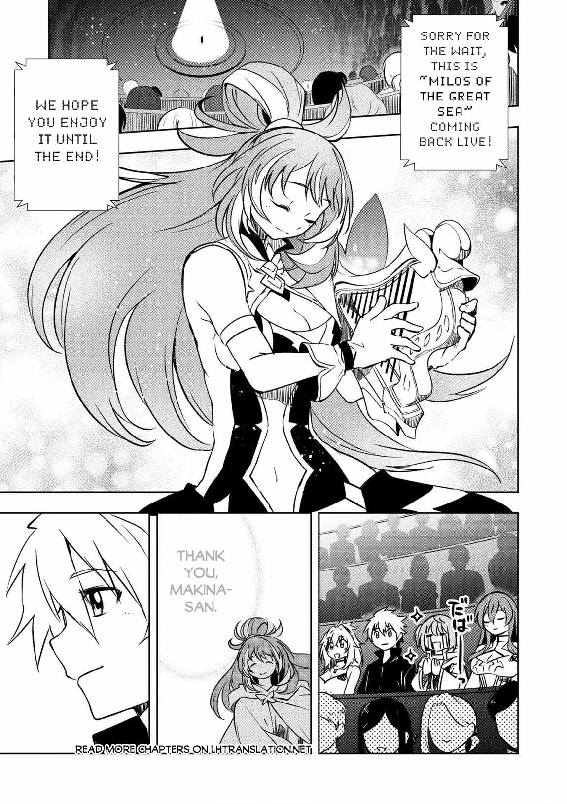 “Jako ni wa Kaji ga Oniaida www” to Iwareta Kaji Level 9999 no Ore, Tsuihousareta no de Boukensha ni Tenshoku suru – Saikyou de Musou Shinagara Guild de Tanoshiku Kurashimasu Chapter 25 - Page 1