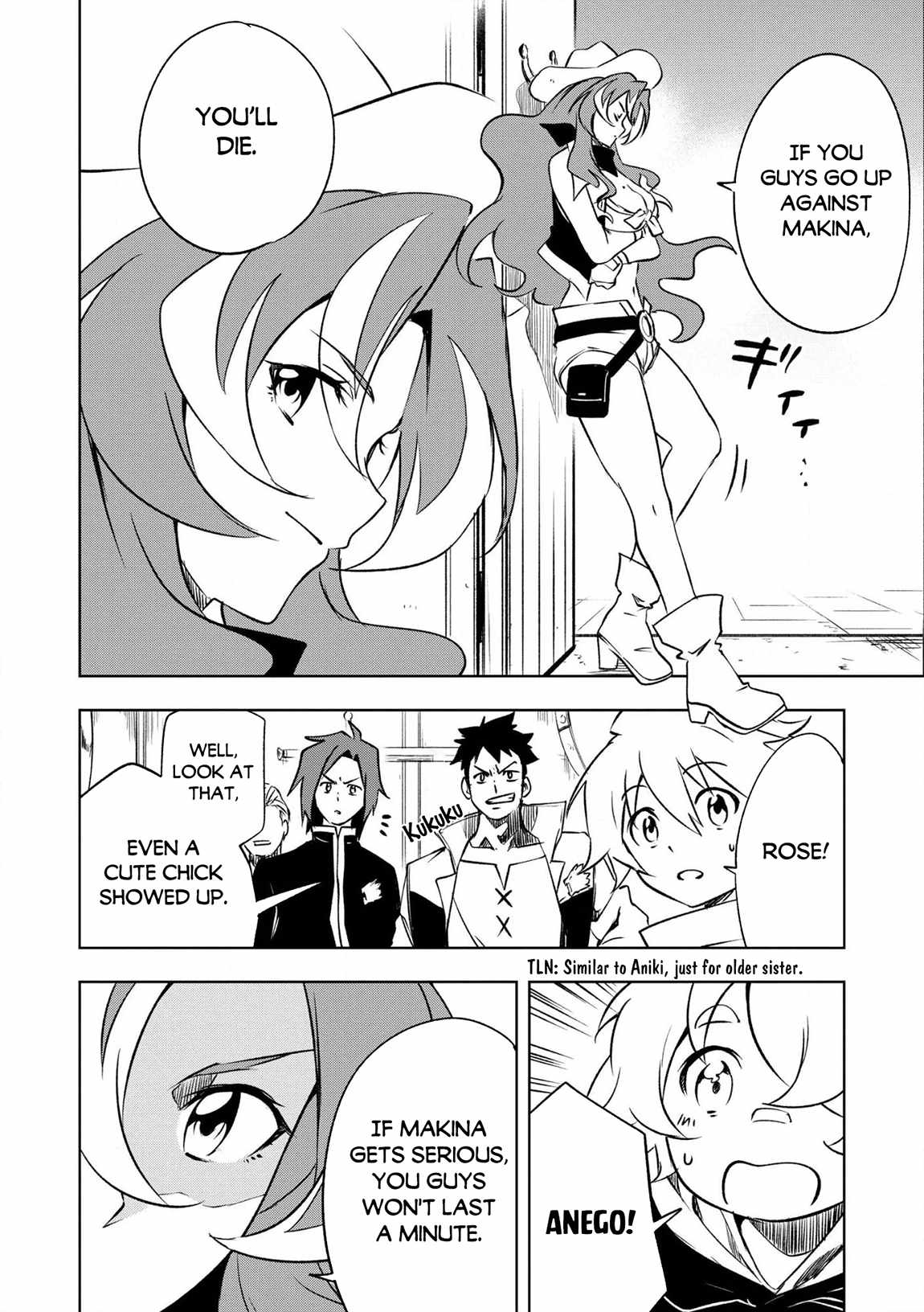 “Jako ni wa Kaji ga Oniaida www” to Iwareta Kaji Level 9999 no Ore, Tsuihousareta no de Boukensha ni Tenshoku suru – Saikyou de Musou Shinagara Guild de Tanoshiku Kurashimasu Chapter 25 - Page 14