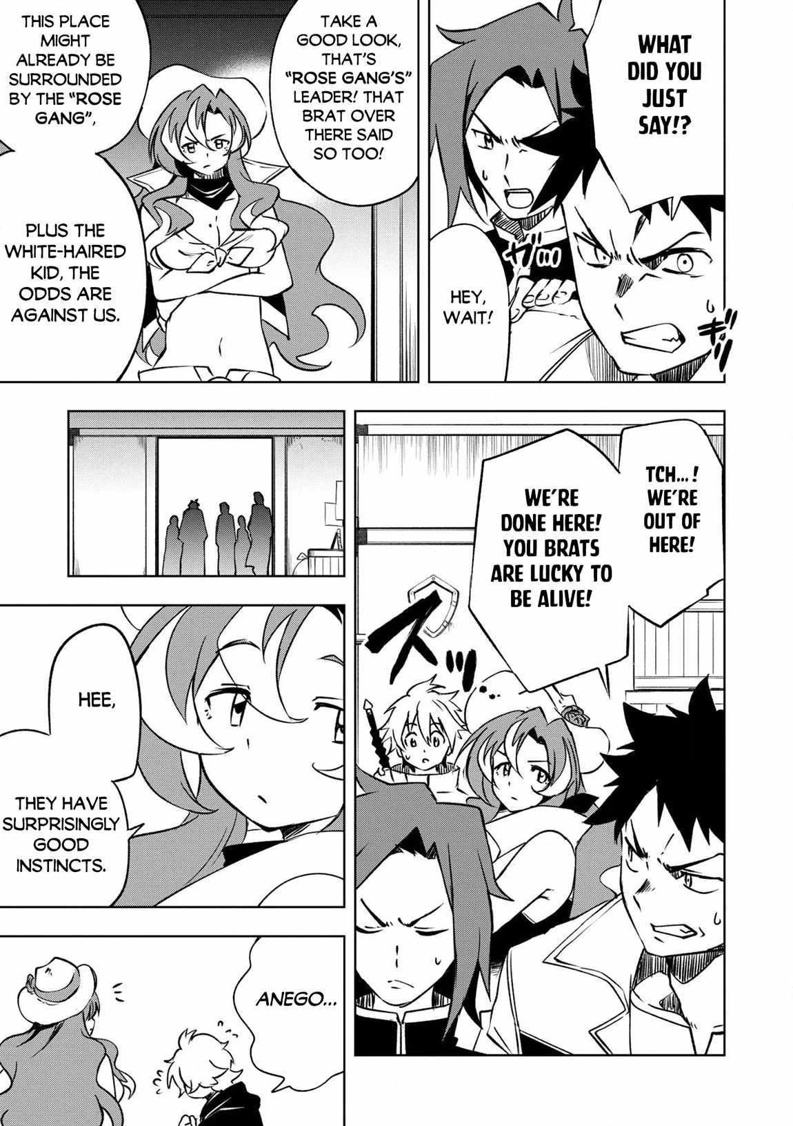 “Jako ni wa Kaji ga Oniaida www” to Iwareta Kaji Level 9999 no Ore, Tsuihousareta no de Boukensha ni Tenshoku suru – Saikyou de Musou Shinagara Guild de Tanoshiku Kurashimasu Chapter 25 - Page 15