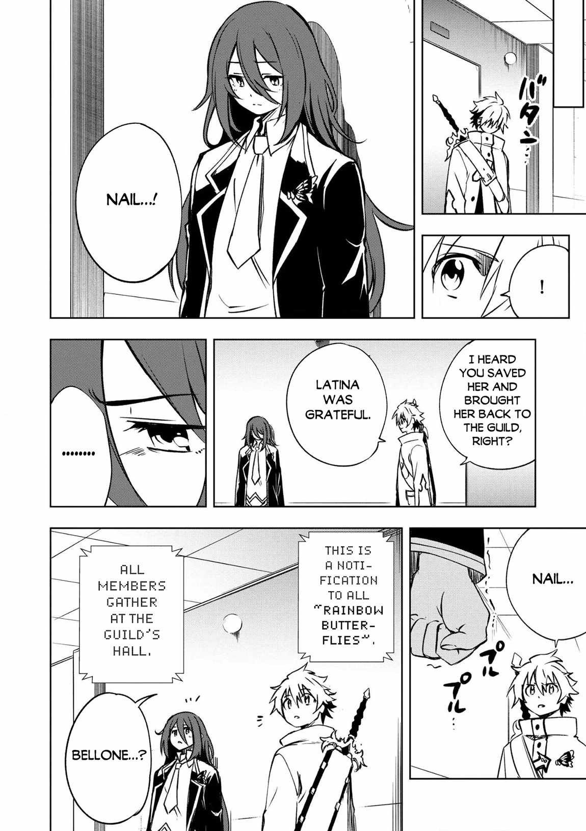 “Jako ni wa Kaji ga Oniaida www” to Iwareta Kaji Level 9999 no Ore, Tsuihousareta no de Boukensha ni Tenshoku suru – Saikyou de Musou Shinagara Guild de Tanoshiku Kurashimasu Chapter 25 - Page 22