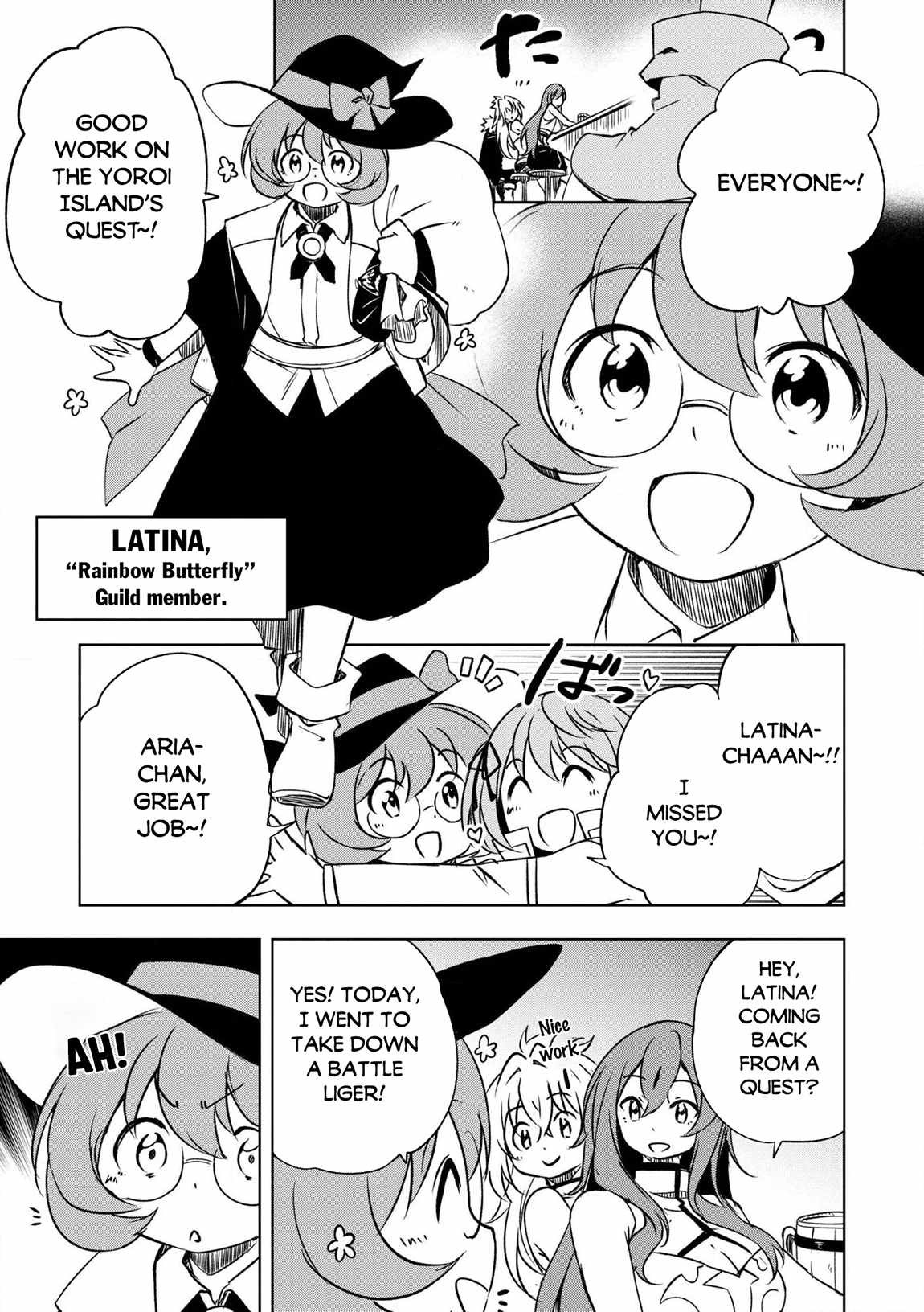 “Jako ni wa Kaji ga Oniaida www” to Iwareta Kaji Level 9999 no Ore, Tsuihousareta no de Boukensha ni Tenshoku suru – Saikyou de Musou Shinagara Guild de Tanoshiku Kurashimasu Chapter 25 - Page 5