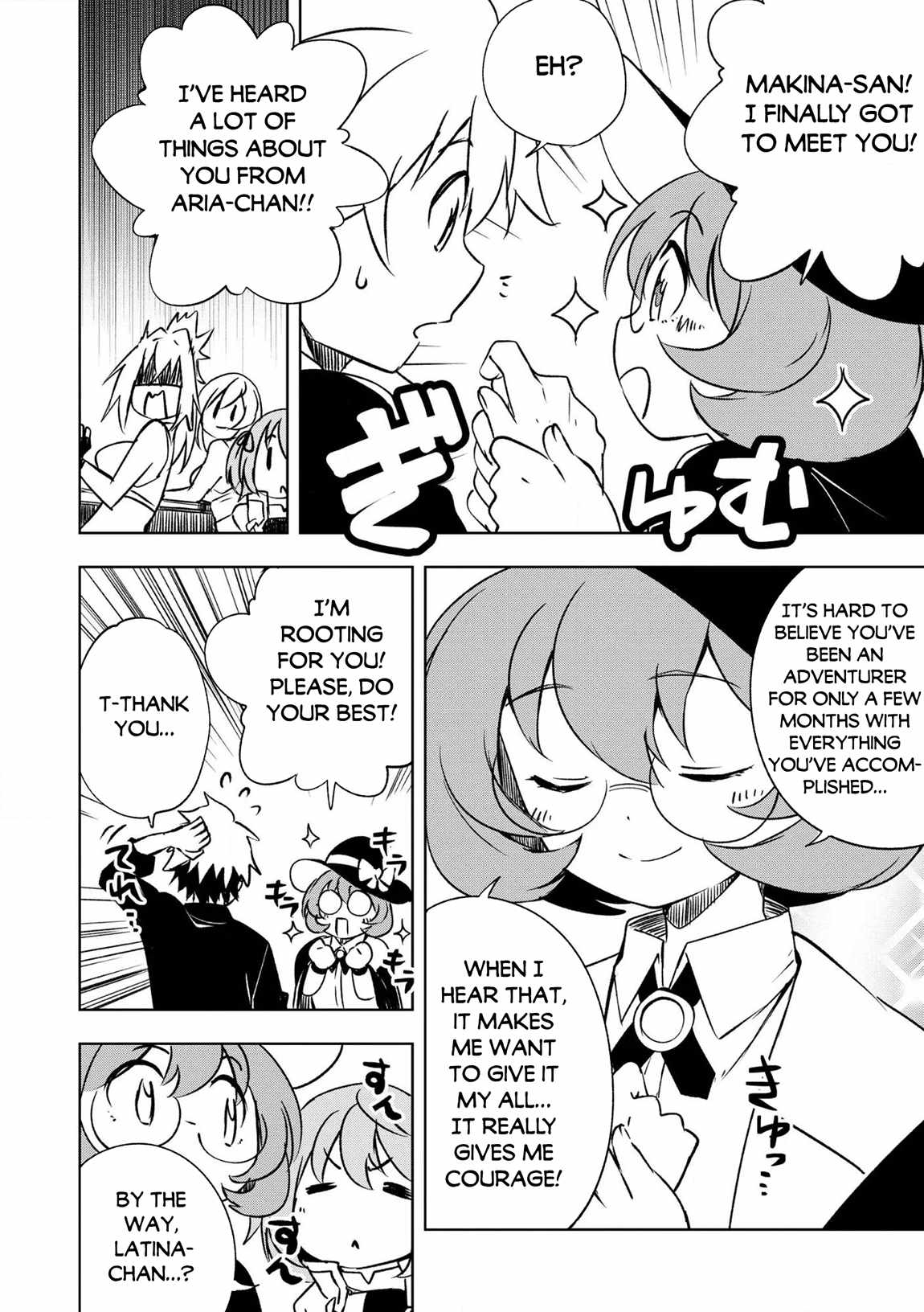 “Jako ni wa Kaji ga Oniaida www” to Iwareta Kaji Level 9999 no Ore, Tsuihousareta no de Boukensha ni Tenshoku suru – Saikyou de Musou Shinagara Guild de Tanoshiku Kurashimasu Chapter 25 - Page 6