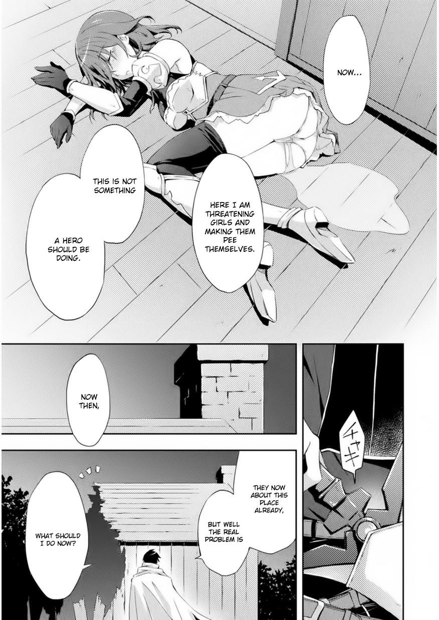 Dungeon Kurashi No Moto Yuusha Chapter 1 - Page 14