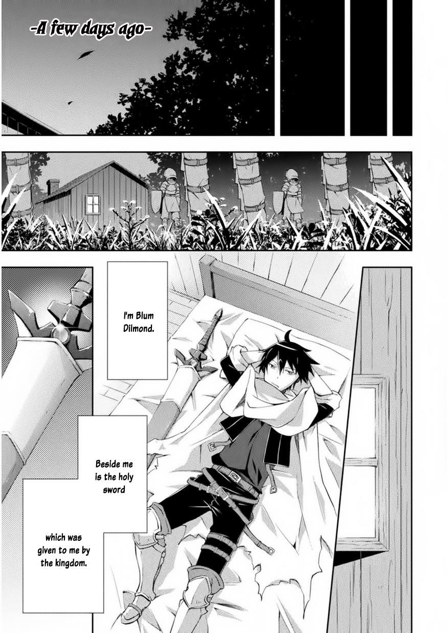 Dungeon Kurashi No Moto Yuusha Chapter 1 - Page 3