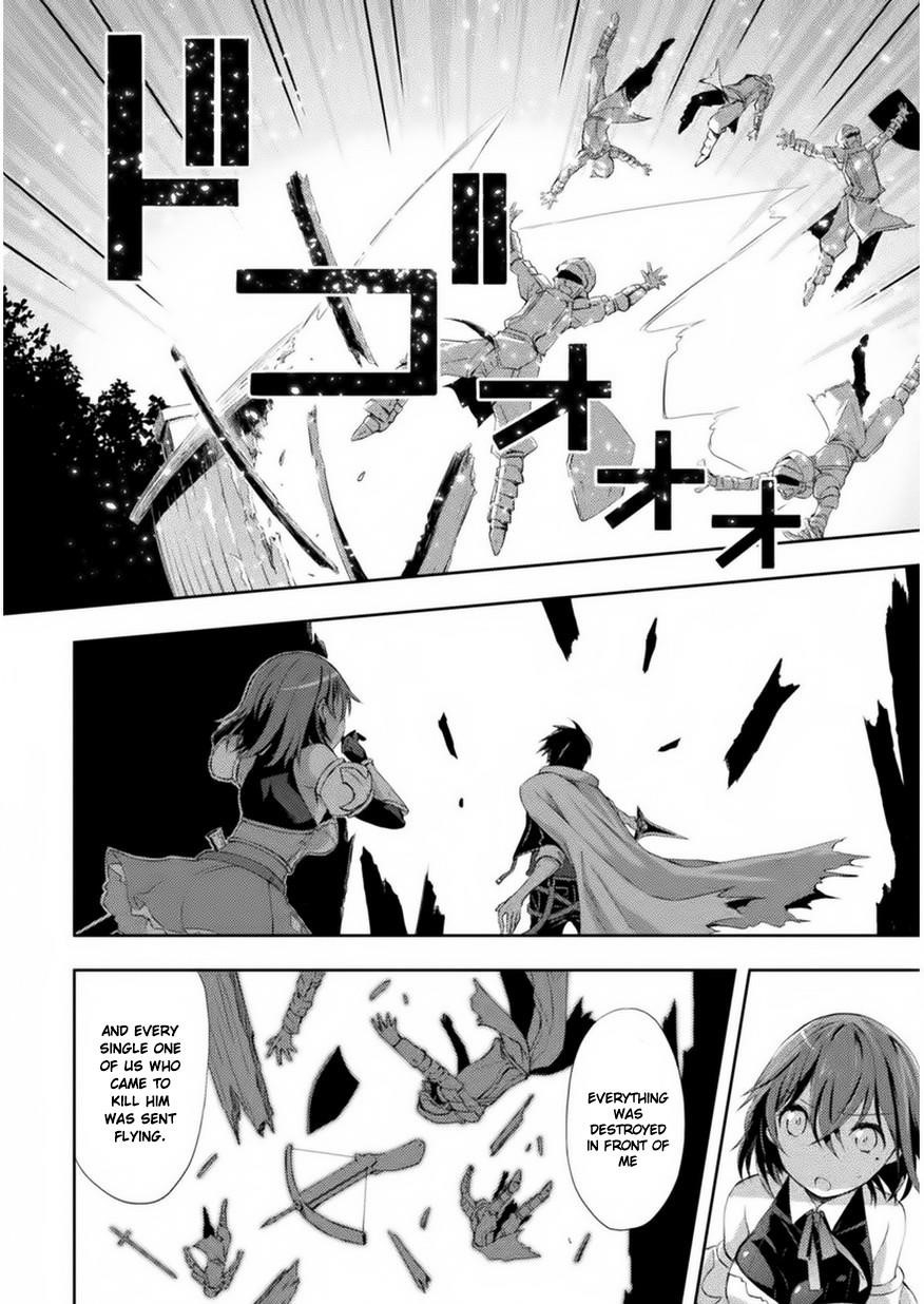 Dungeon Kurashi No Moto Yuusha Chapter 1 - Page 7