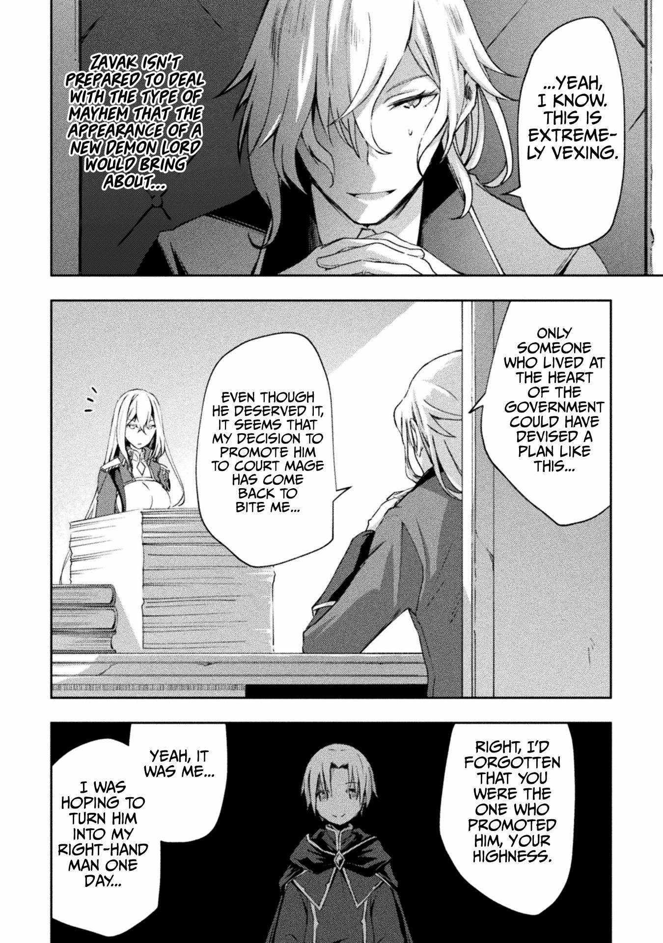 Dungeon Kurashi No Moto Yuusha Chapter 49 - Page 12