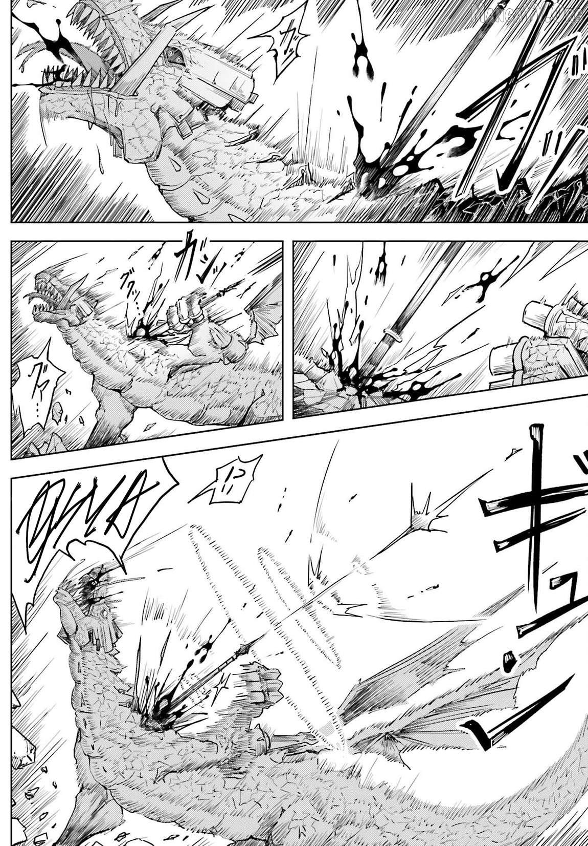 A Heroic Tale About Starting With a Personal Relations Cheat(Ability) and Letting Others Do the Job Chapter 27 - Page 5