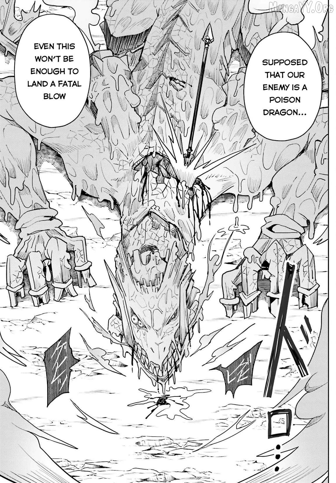 A Heroic Tale About Starting With a Personal Relations Cheat(Ability) and Letting Others Do the Job Chapter 27 - Page 8