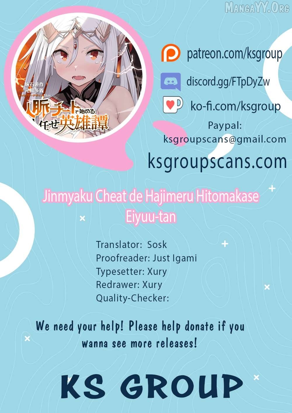 A Heroic Tale About Starting With a Personal Relations Cheat(Ability) and Letting Others Do the Job Chapter 28 - Page 1