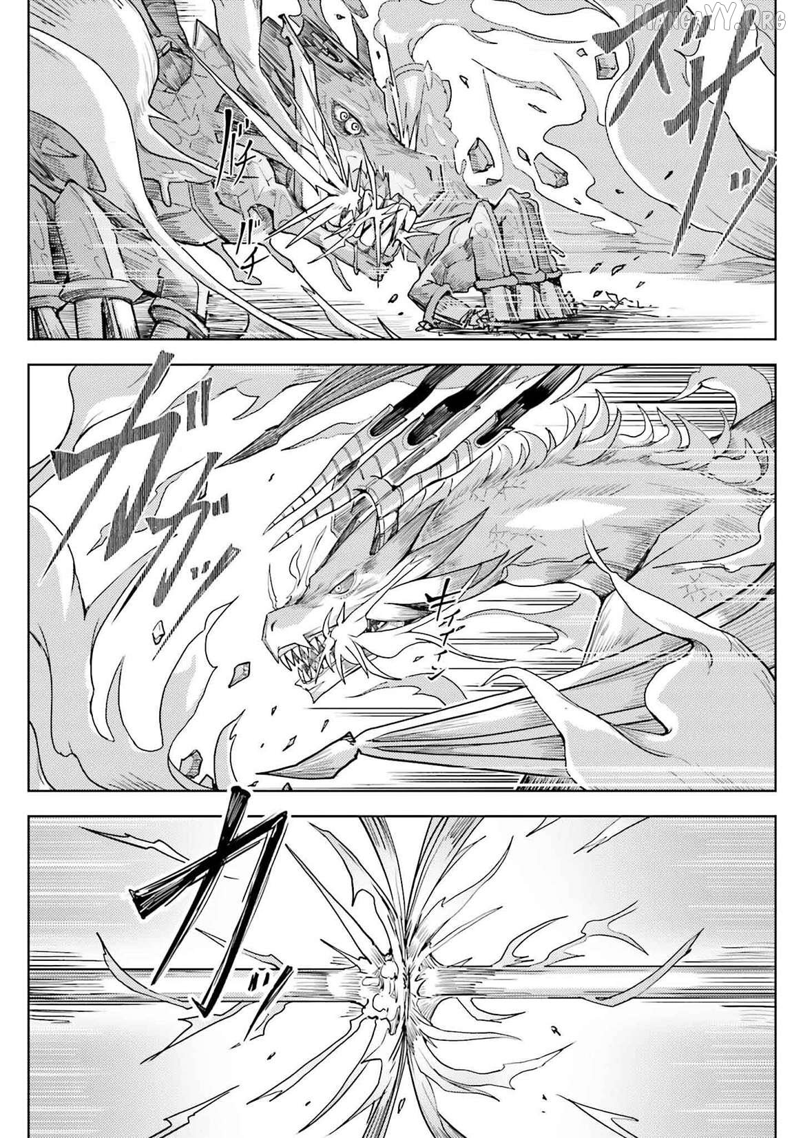 A Heroic Tale About Starting With a Personal Relations Cheat(Ability) and Letting Others Do the Job Chapter 28 - Page 12