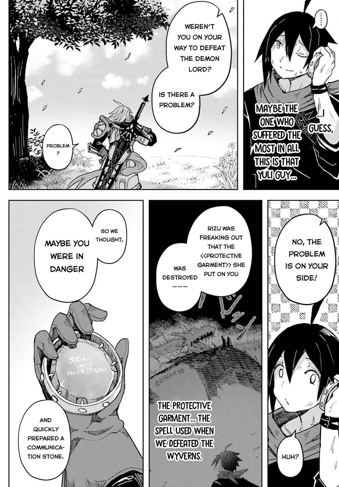 A Heroic Tale About Starting With a Personal Relations Cheat(Ability) and Letting Others Do the Job Chapter 29 - Page 15