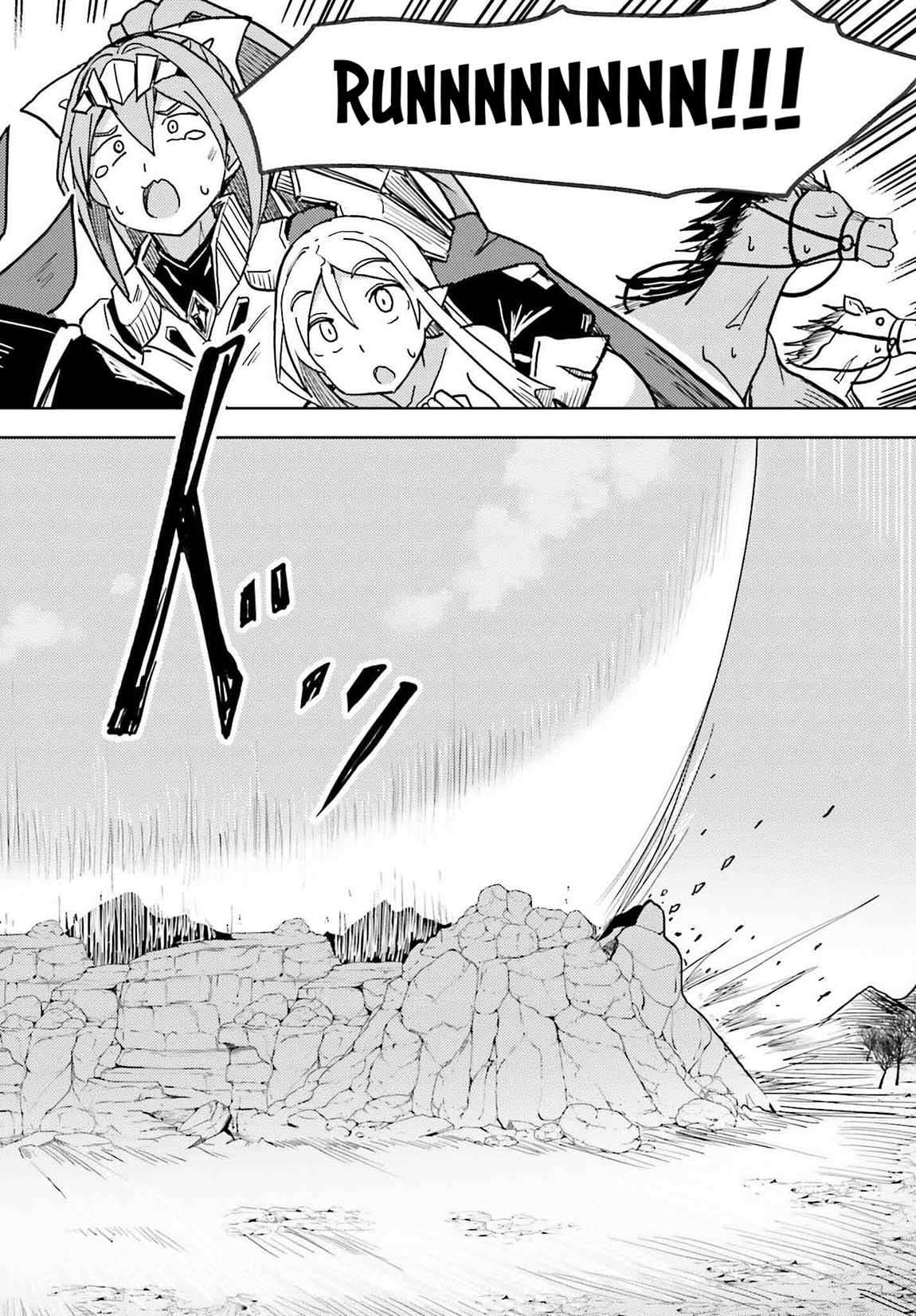 A Heroic Tale About Starting With a Personal Relations Cheat(Ability) and Letting Others Do the Job Chapter 29 - Page 19