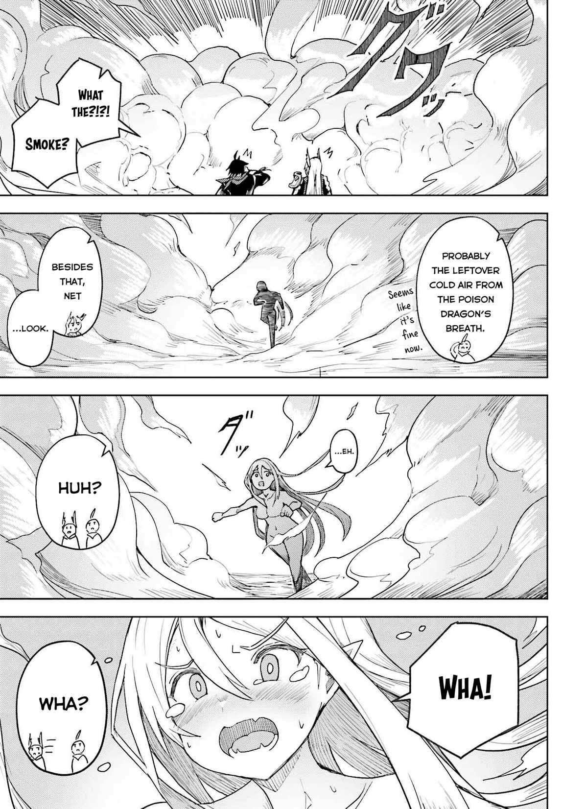 A Heroic Tale About Starting With a Personal Relations Cheat(Ability) and Letting Others Do the Job Chapter 29 - Page 8