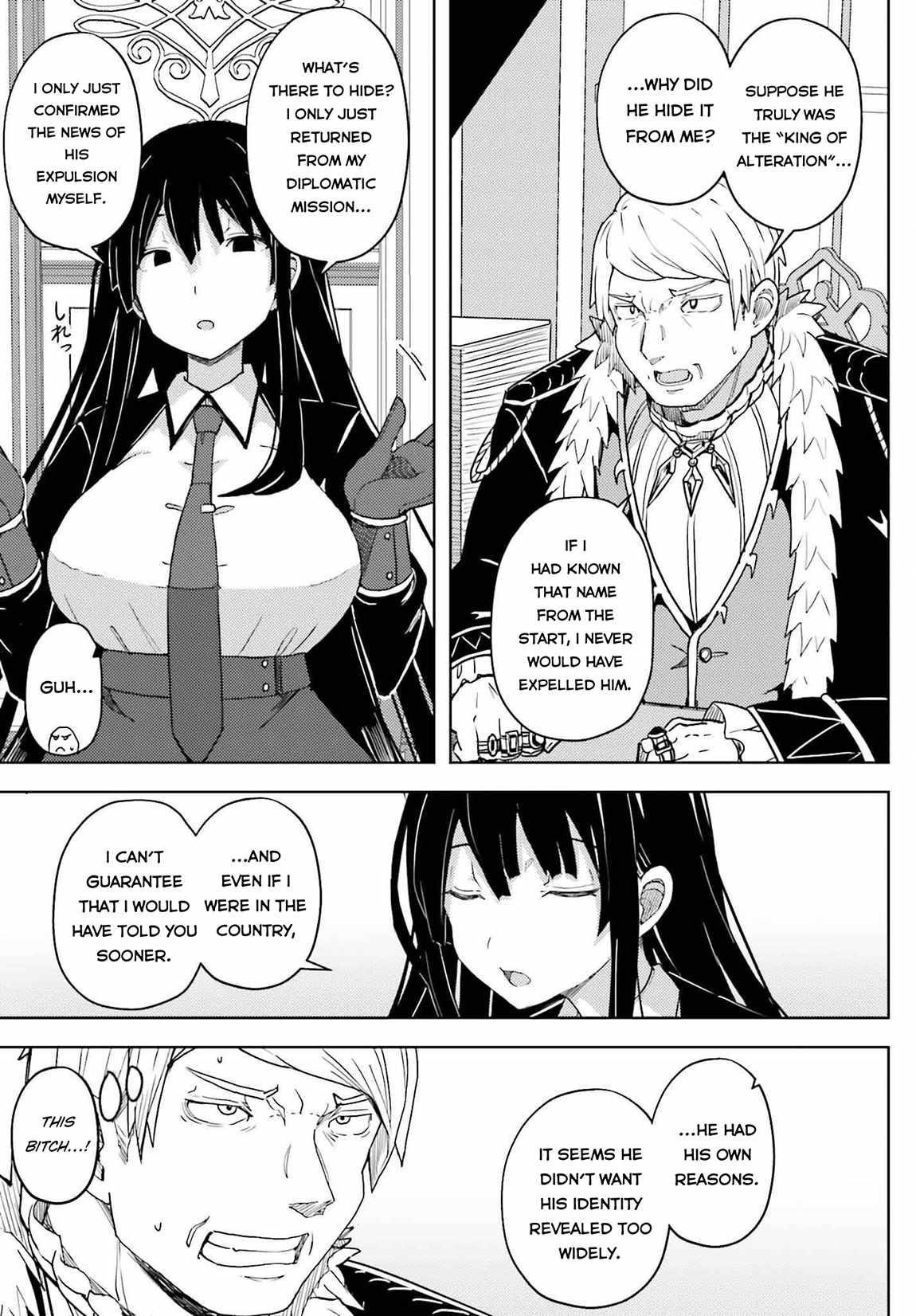 A Heroic Tale About Starting With a Personal Relations Cheat(Ability) and Letting Others Do the Job Chapter 30 - Page 11