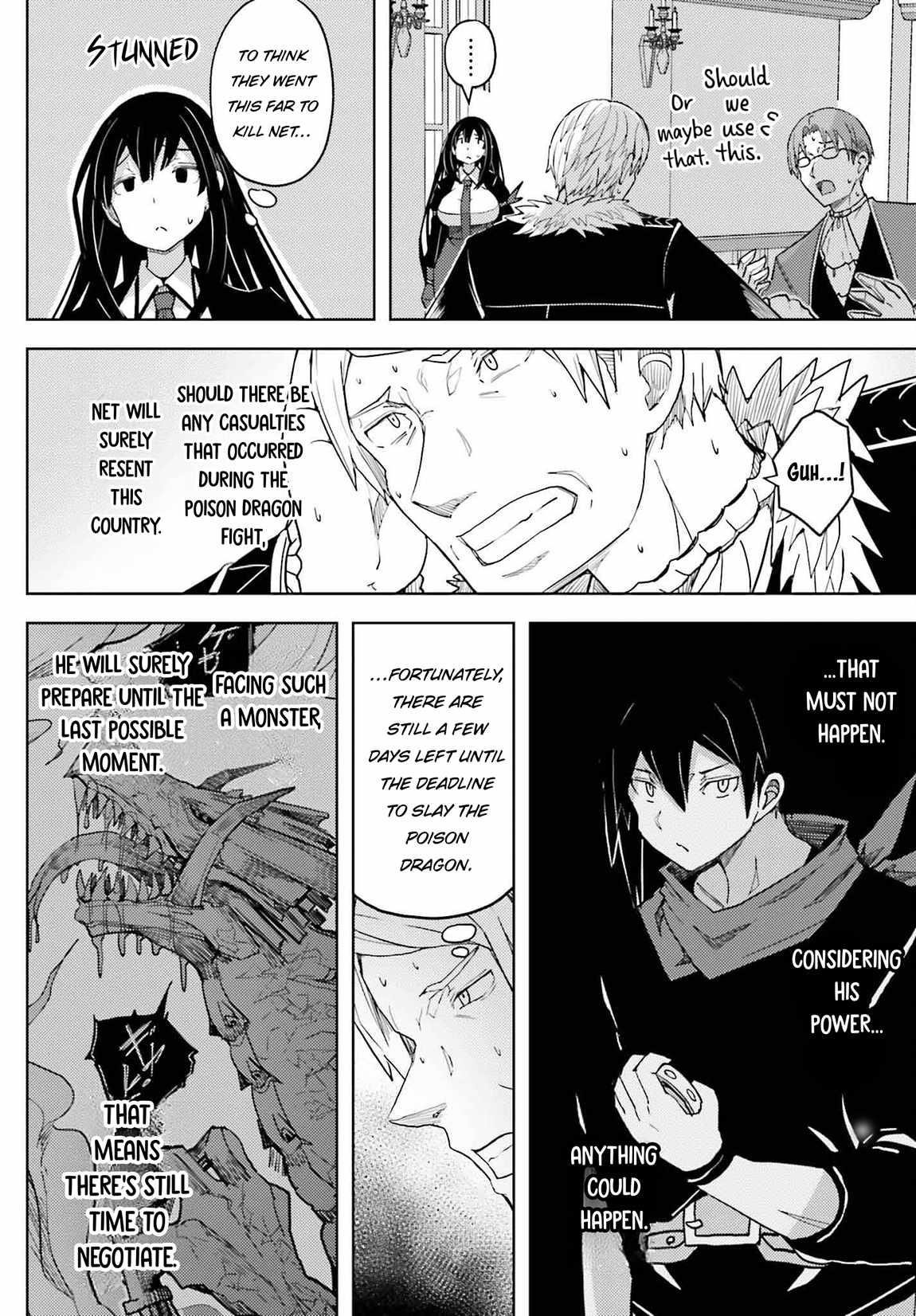 A Heroic Tale About Starting With a Personal Relations Cheat(Ability) and Letting Others Do the Job Chapter 30 - Page 16