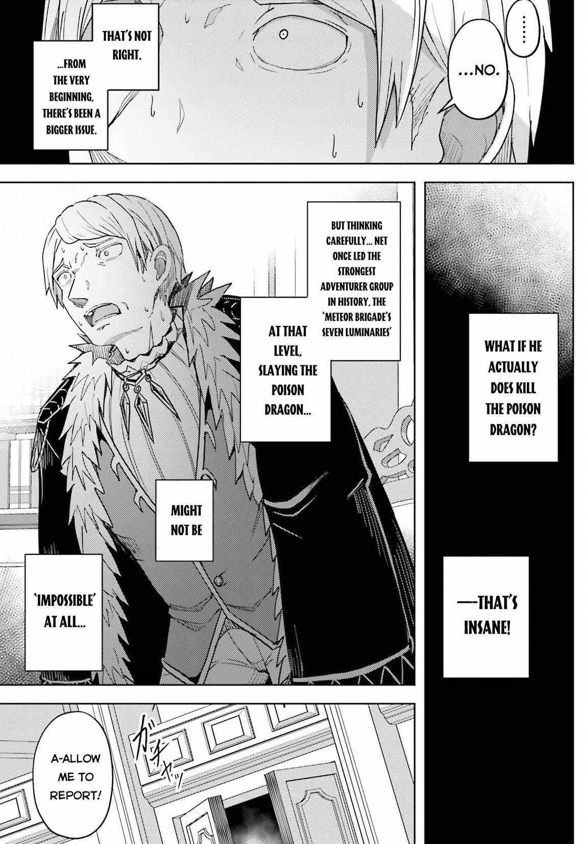 A Heroic Tale About Starting With a Personal Relations Cheat(Ability) and Letting Others Do the Job Chapter 30 - Page 17