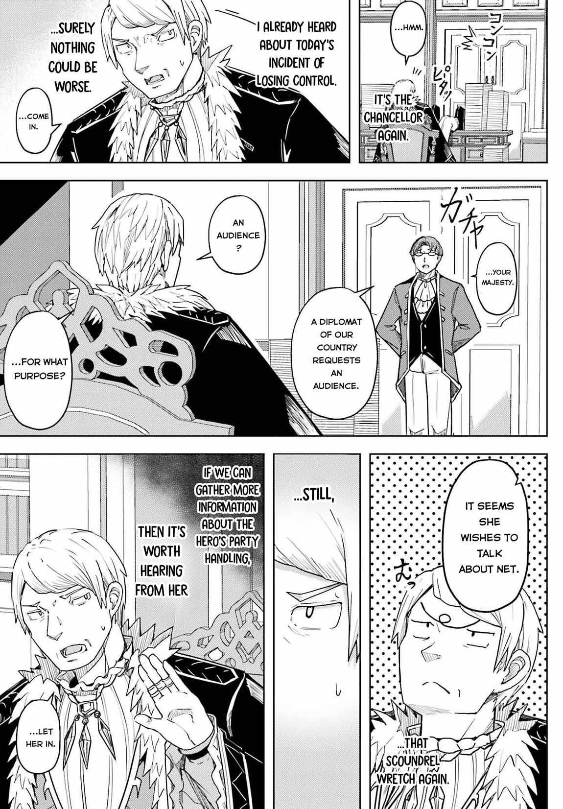 A Heroic Tale About Starting With a Personal Relations Cheat(Ability) and Letting Others Do the Job Chapter 30 - Page 3