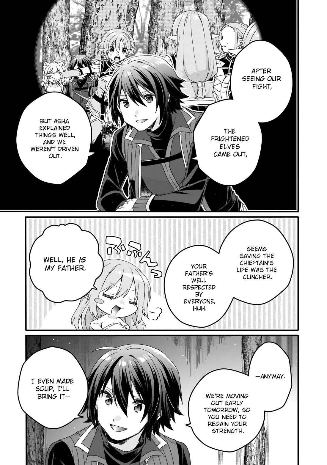 World Teacher – Isekaishiki Kyouiku Agent Chapter 83 - Page 5