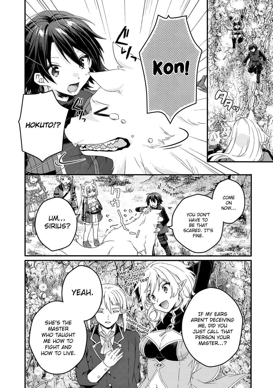 World Teacher – Isekaishiki Kyouiku Agent Chapter 85 - Page 8